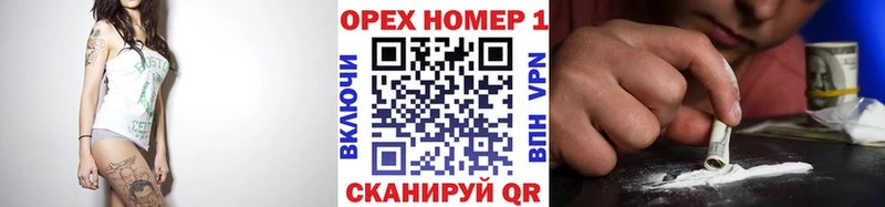 Виды наркотиков купить Пикалёво Cocaine МЕФ Alpha-PVP Гашиш