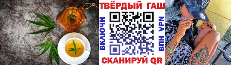 omg рабочий сайт  Пикалёво  Canna-Cookies марихуана  купить  