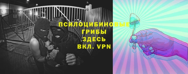 дурь Покров