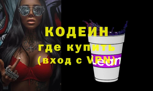 a pvp Белокуриха