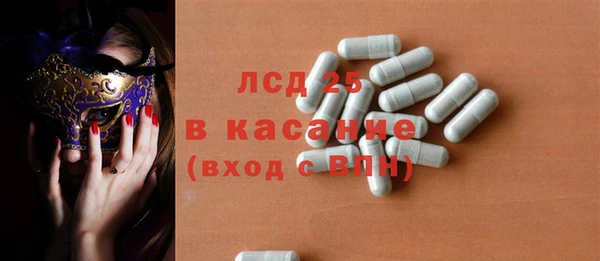 a pvp Белокуриха
