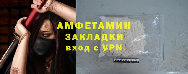 a pvp Белокуриха