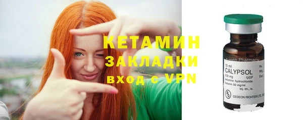a pvp Белокуриха
