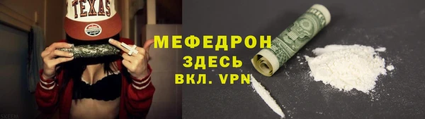 a pvp Белокуриха