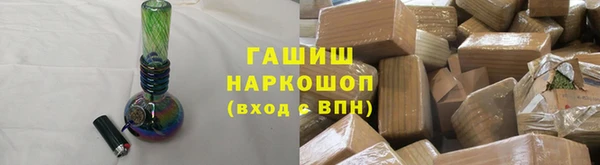 a pvp Белокуриха