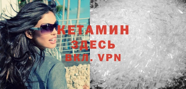 a pvp Белокуриха