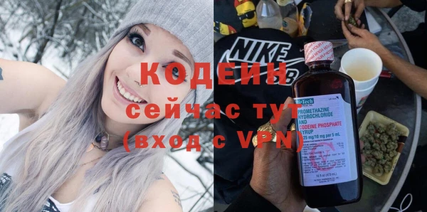 a pvp Белокуриха
