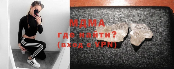 a pvp Белокуриха