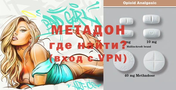 a pvp Белокуриха