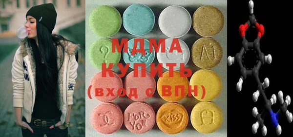 a pvp Белокуриха