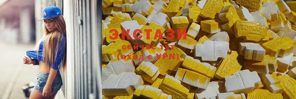 PSILOCYBIN Покровск