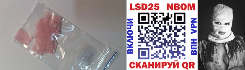 Лсд 25 экстази ecstasy  Пикалёво 