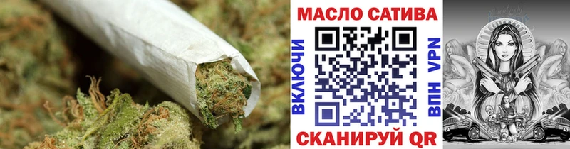 ТГК вейп  Пикалёво 