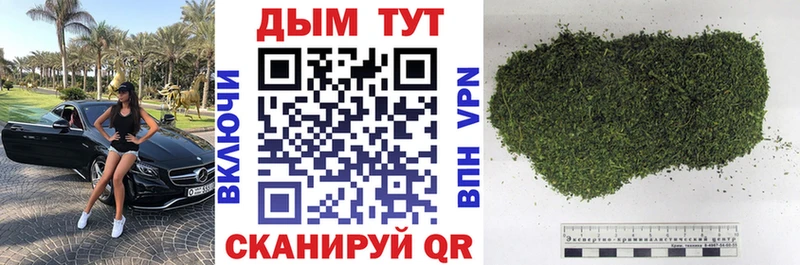МАРИХУАНА планчик  купить наркотики сайты  Пикалёво 
